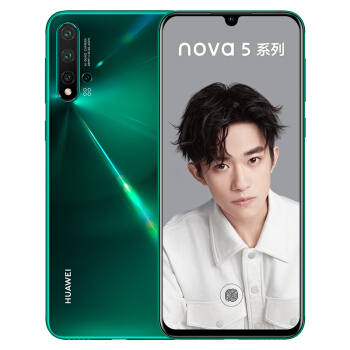 华为 HUAWEI nova 5