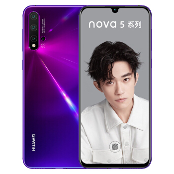 华为 HUAWEI nova 5