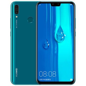 华为 HUAWEI 畅享9 Plus