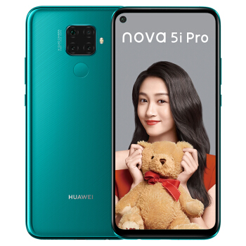 华为 HUAWEI nova 5i