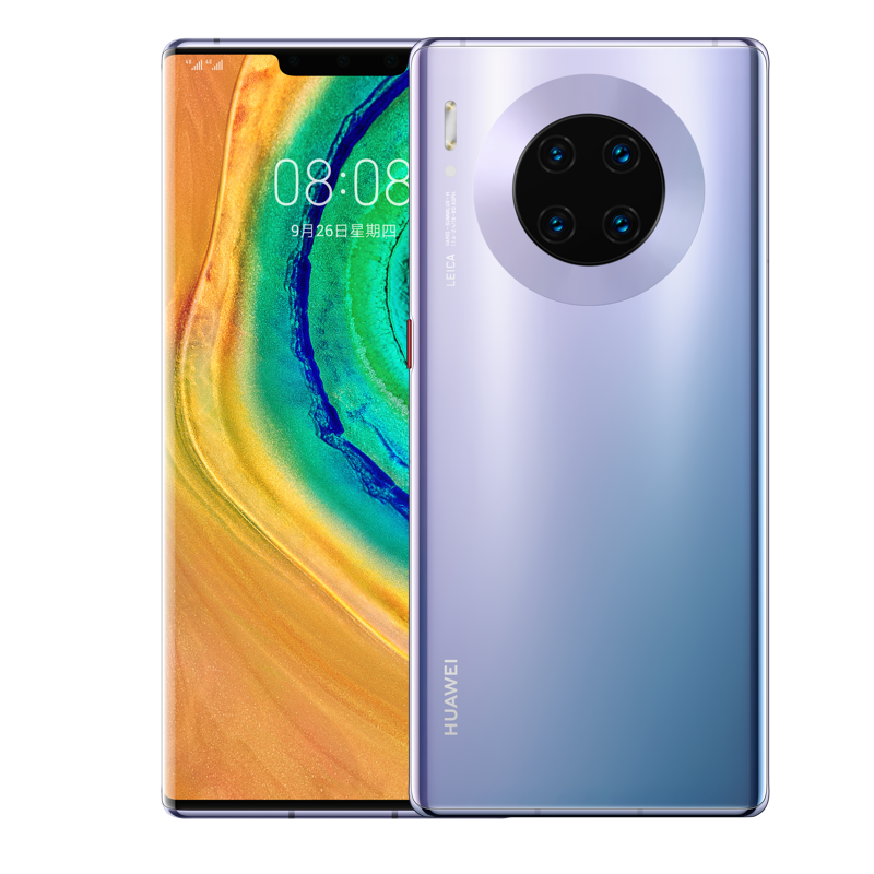 HUAWEI Mate 30 Pro 双4000万徕卡电影四...